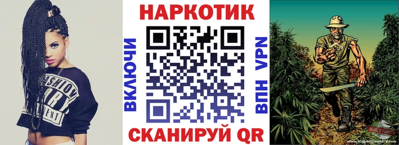 Названия наркотиков Макаров blacksprut ONION  Cocaine  Гашиш  A-PVP  Мефедрон  МАРИХУАНА 