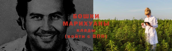 твердый Кондопога