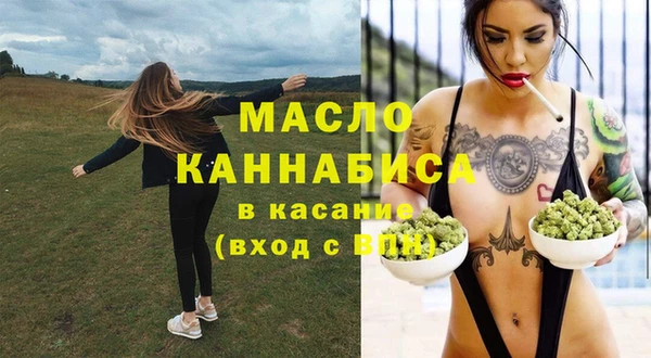 ПСИЛОЦИБИНОВЫЕ ГРИБЫ Липки
