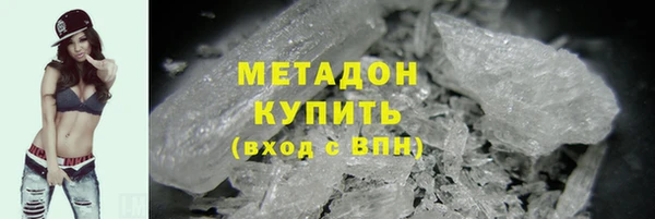 MESCALINE Лагань