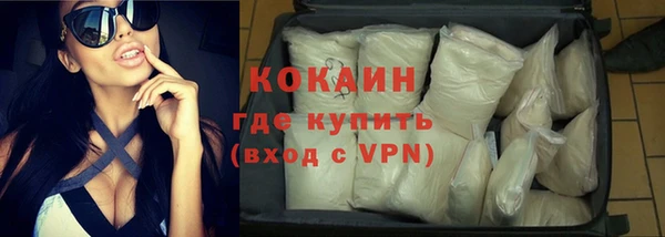 MESCALINE Лагань