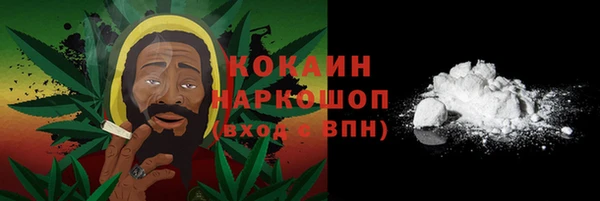 гашиш Кукмор