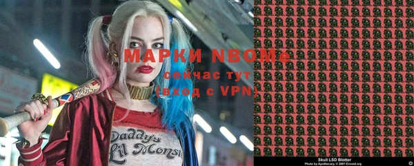 мдма Ладушкин