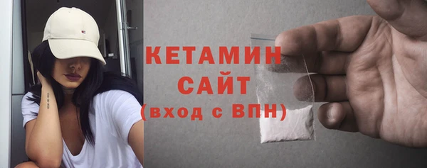 синтетический гашиш Лабытнанги