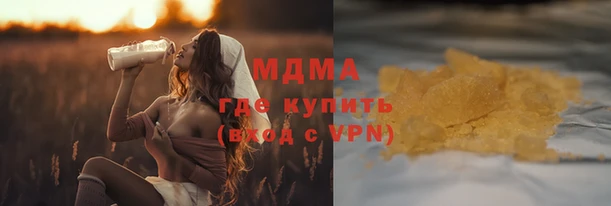 MESCALINE Лагань