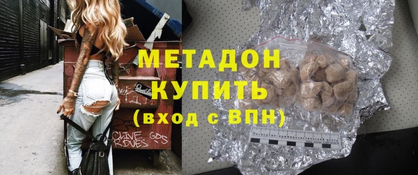 индика Лихославль