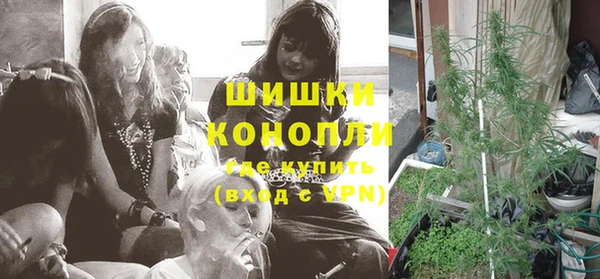 синтетический гашиш Лабытнанги