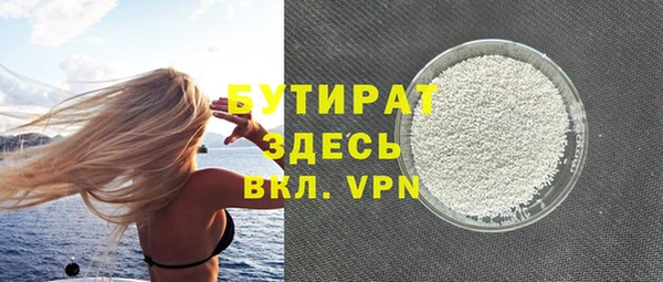 индика Лихославль