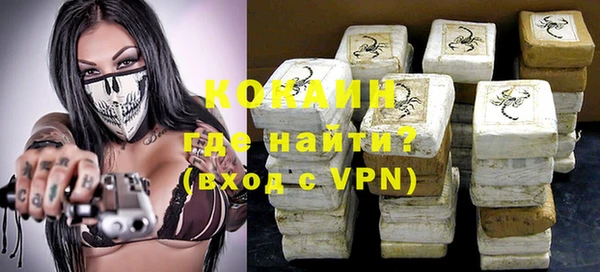 мдма Ладушкин