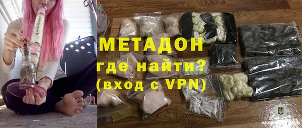твердый Кондопога