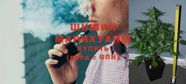 марки lsd Лиски