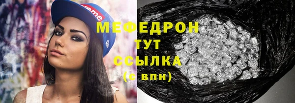 марки lsd Лиски
