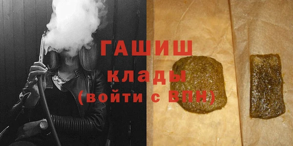 MESCALINE Бронницы