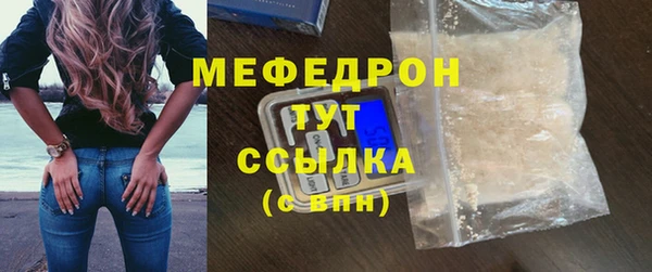 ПСИЛОЦИБИНОВЫЕ ГРИБЫ Липки