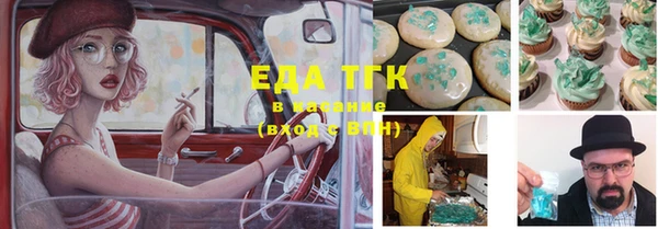 мдма Ладушкин