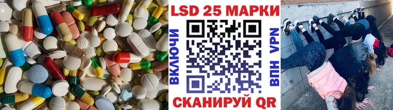MEGA   Макаров  LSD-25 экстази ecstasy  наркота 