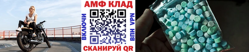 Первитин пудра  Макаров 