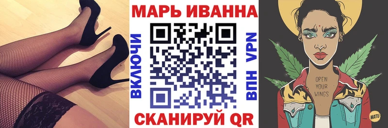 кракен как зайти  Макаров  Бошки марихуана сатива 